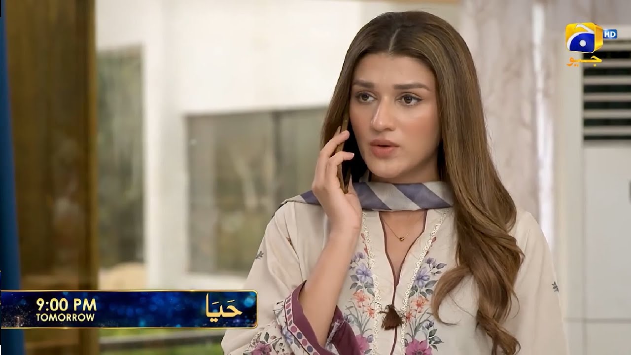 Haya Episode 44 Promo & Teaser | Exciting Highlights & Review (Oct 29) 🎬