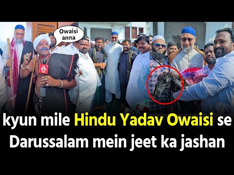 Hindu Yadav ne Asaduddin Owaisi ko milke kya kaha dekho