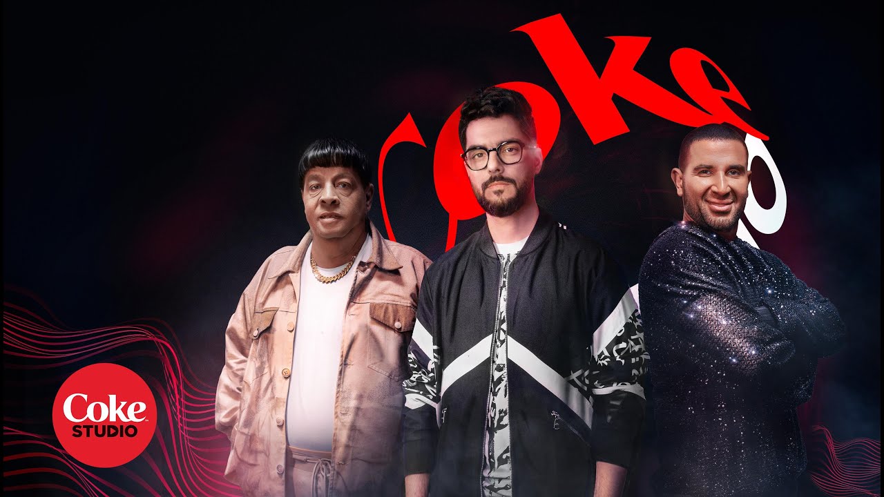 Discover 'Alby El Ayyel' 🎶 - Exciting New Track by Hassan ElShafei ft. Ahmed Saad & Abdel Basset Hamouda (Coke Studio Egypt 2023)