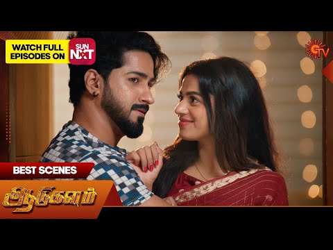 Aadukalam - Best Scenes | 30 Oct 2025 | Tamil Serial | Sun TV