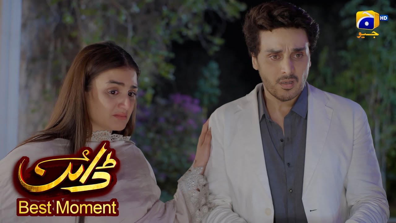 Dayan Episode 52 | Best Moments 02 with Mehwish Hayat & More