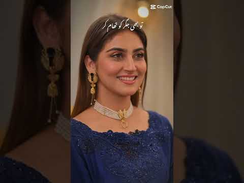 Jan Nisar || Best song Ost