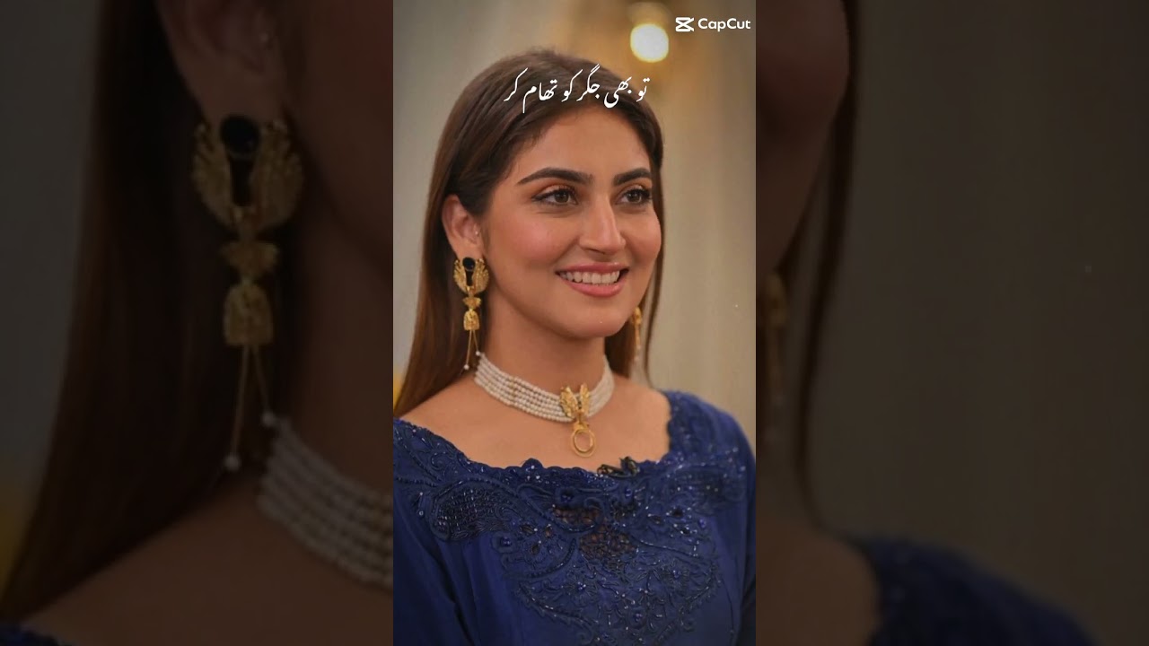 Jan Nisar's Top OST Songs 🎶 | Must-Listen Soundtracks