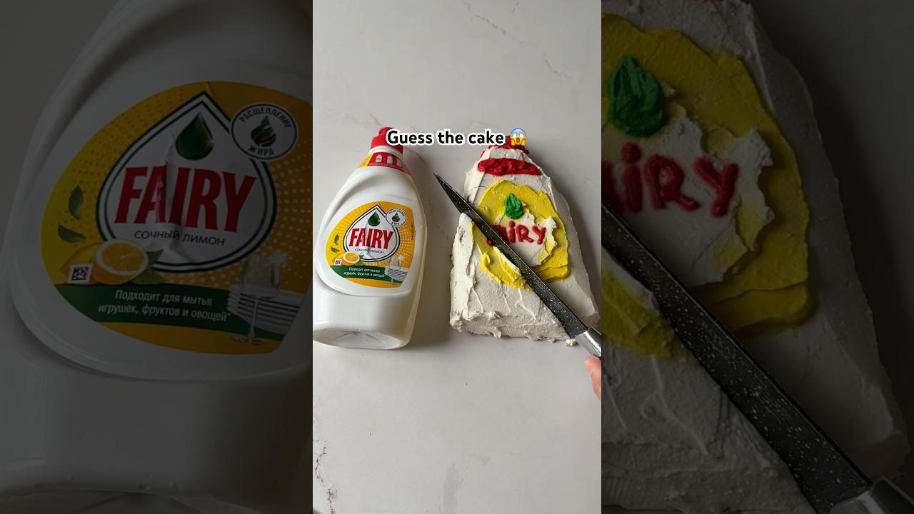 Most Realistic Cakes 🤯