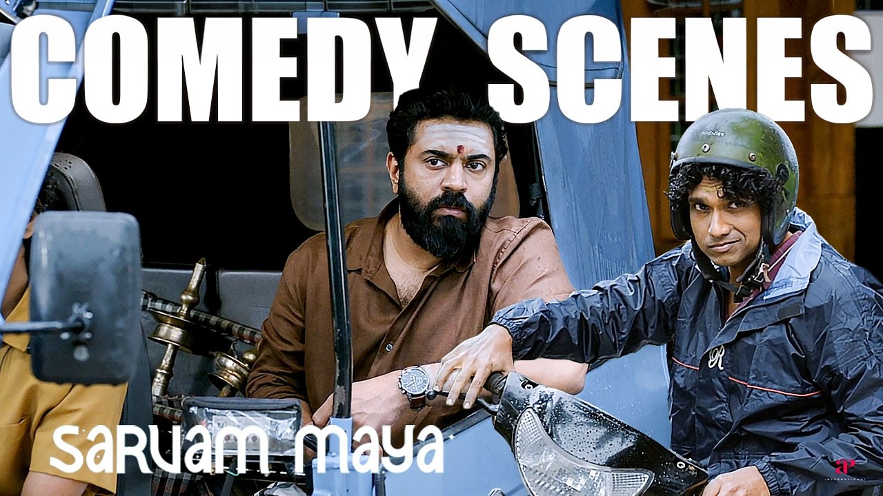 Sarvam Maya Malayalam Movie | Comedy Scene - 04 | Nivin | Riya