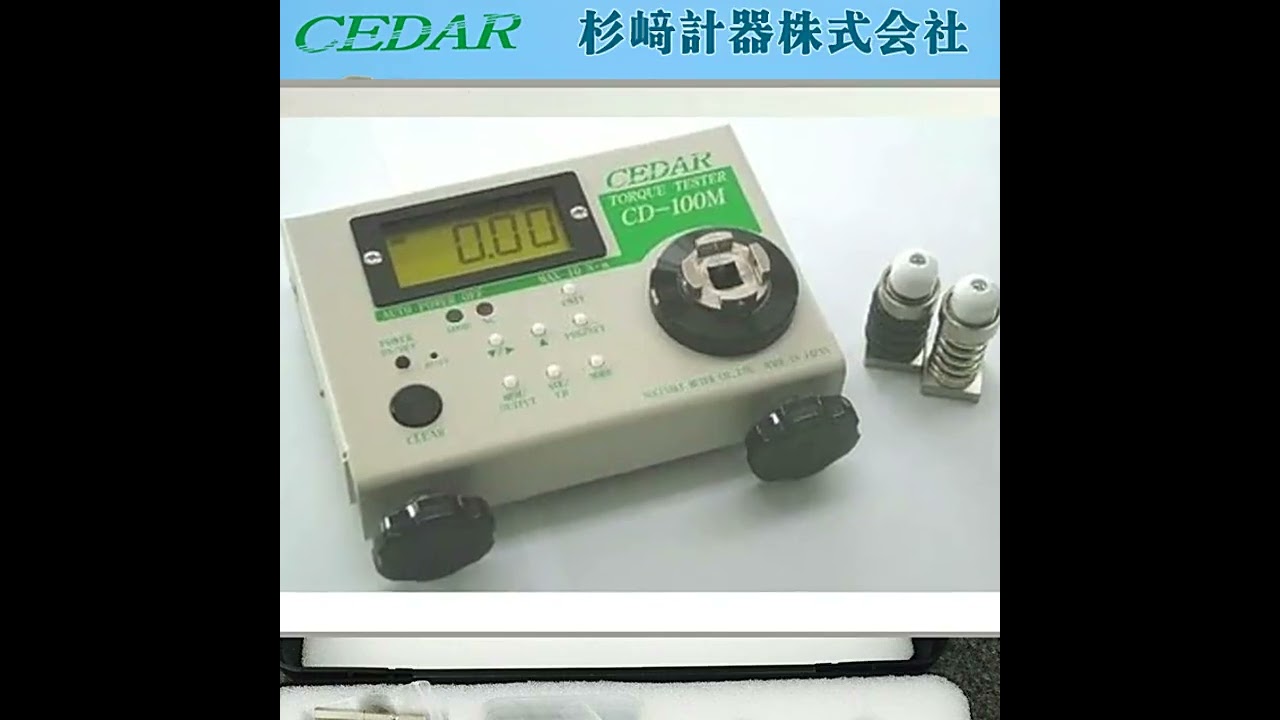 CD-10M & CD-100M Torque Testers for Daily Checks
