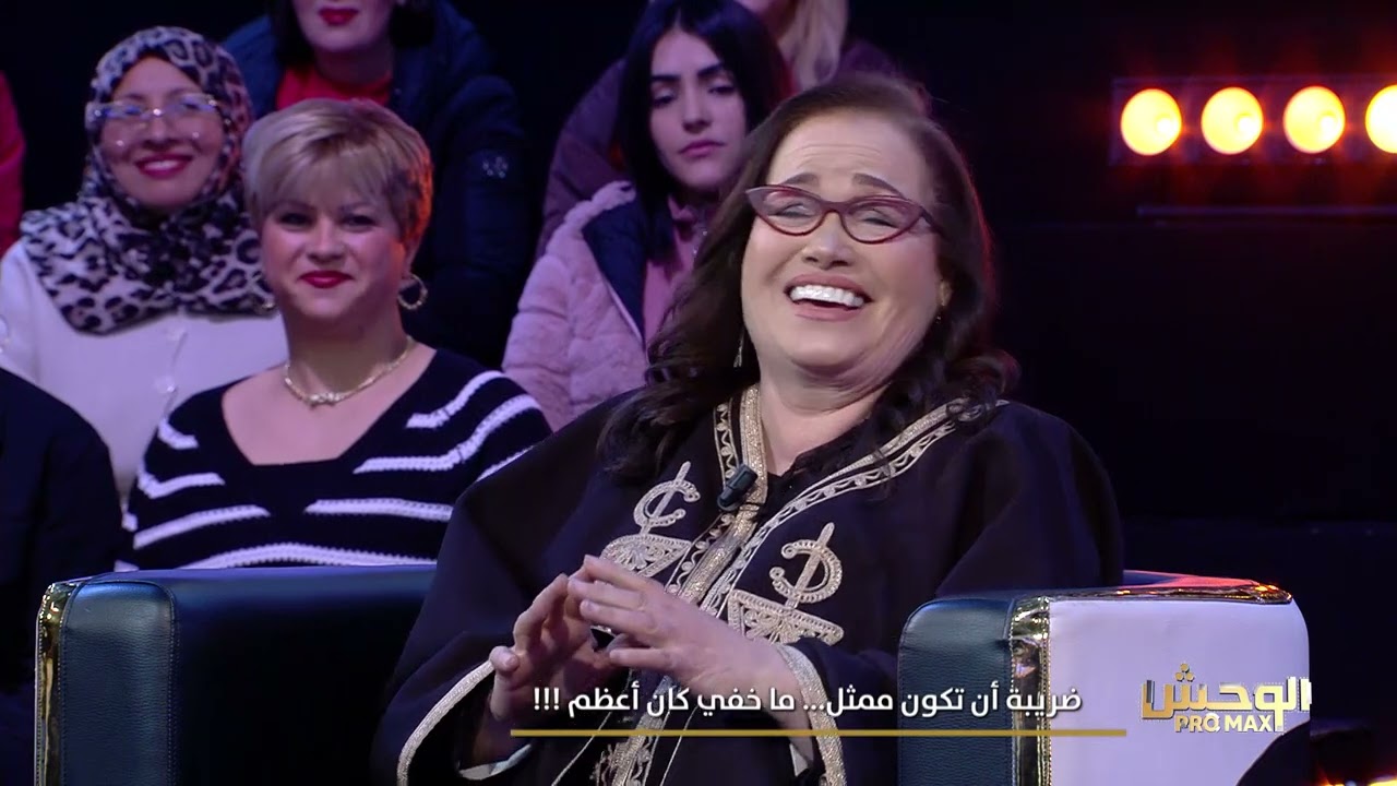 Wahch Pro Max S02 Episode 20 | Watch Live Free on H+ 📺