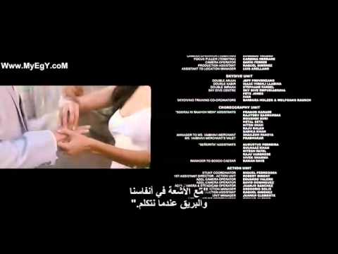 Zindagi Na Milegi Dobara - Suraj ki Bahoon Mein | Arabic Subtitles 🎬