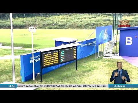 Мария Дмитриенко одержала победу на рейтинговом Кубке мира по стендовой стрельбе