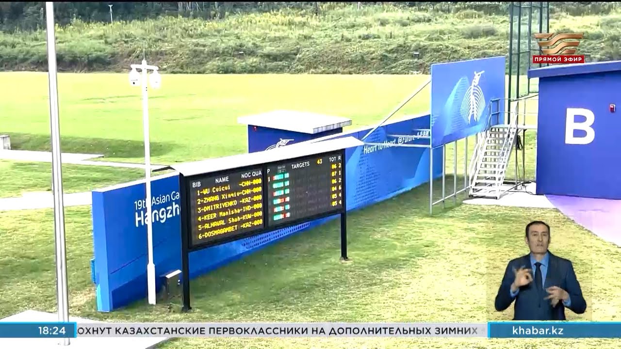 Мария Дмитриенко выиграла Кубок мира по стендовой стрельбе в Каире 🏆