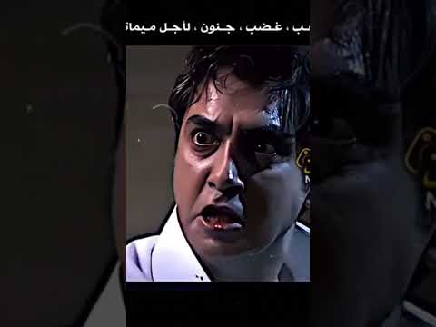 جنون مراد علم دار لأجل ميماتي 🔥