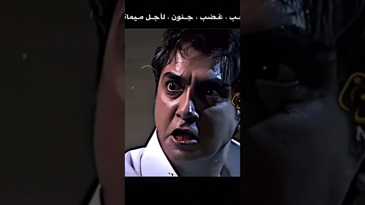 جنون مراد علم دار من أجل ميماتي 🔥