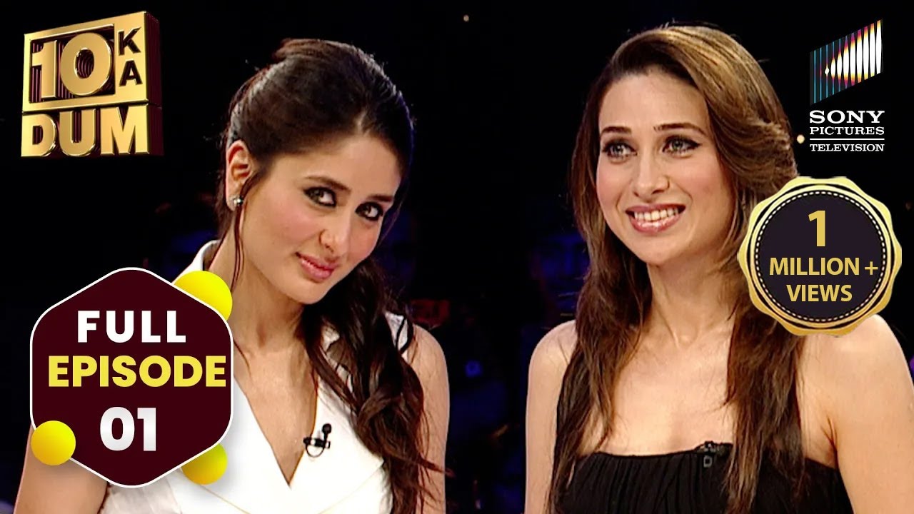Salman ने खोली Kareena की पोल | DKD | Full Episode