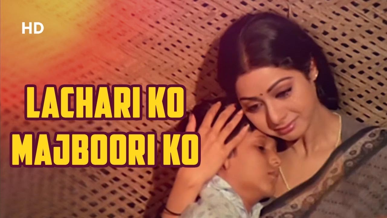 Lachari Ko Majboori Ko | Classic 1984 Song Featuring Sridevi & Jeetendra 🎶