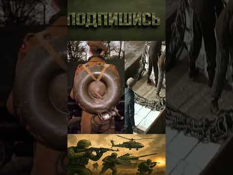 Какой огнемет был лучшим #11история #война #оружие1