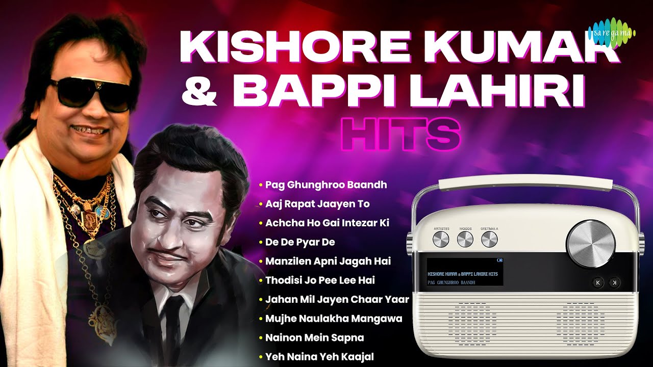 Kishore Kumar & Bappi Lahiri Hits 🎶 | Classic Hindi Songs