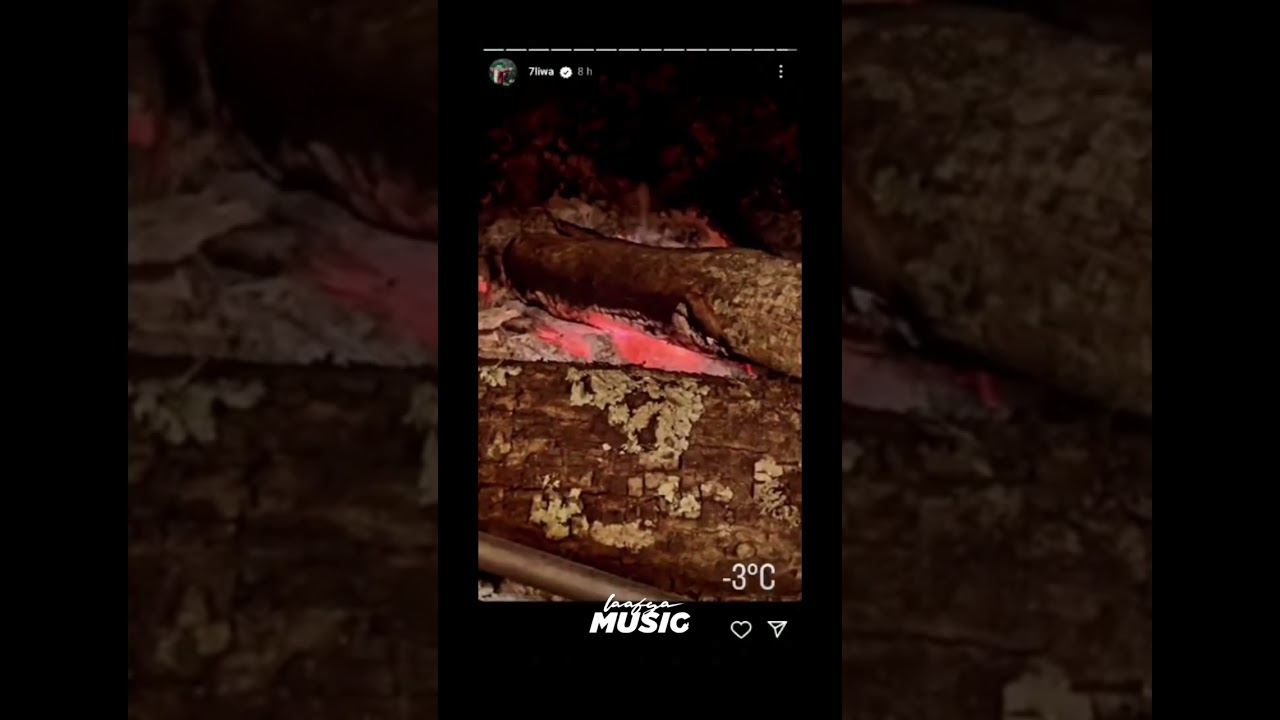 7LIWA - WAHDANI ft. RYM 🚨🔥 | Official Snippet & Laafya Music Video Preview