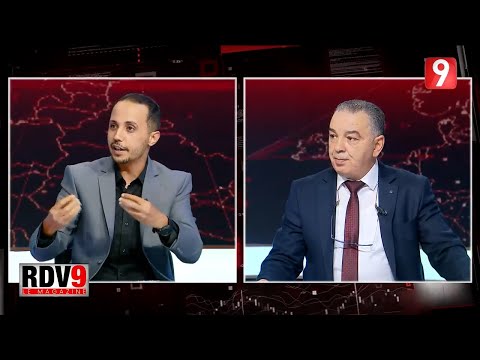 RDV9 LE MAGAZINE EP03 P01