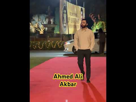 Ahmed Ali Akbar | Hum TV | 20 Years of Magic | Star Studded Celebration