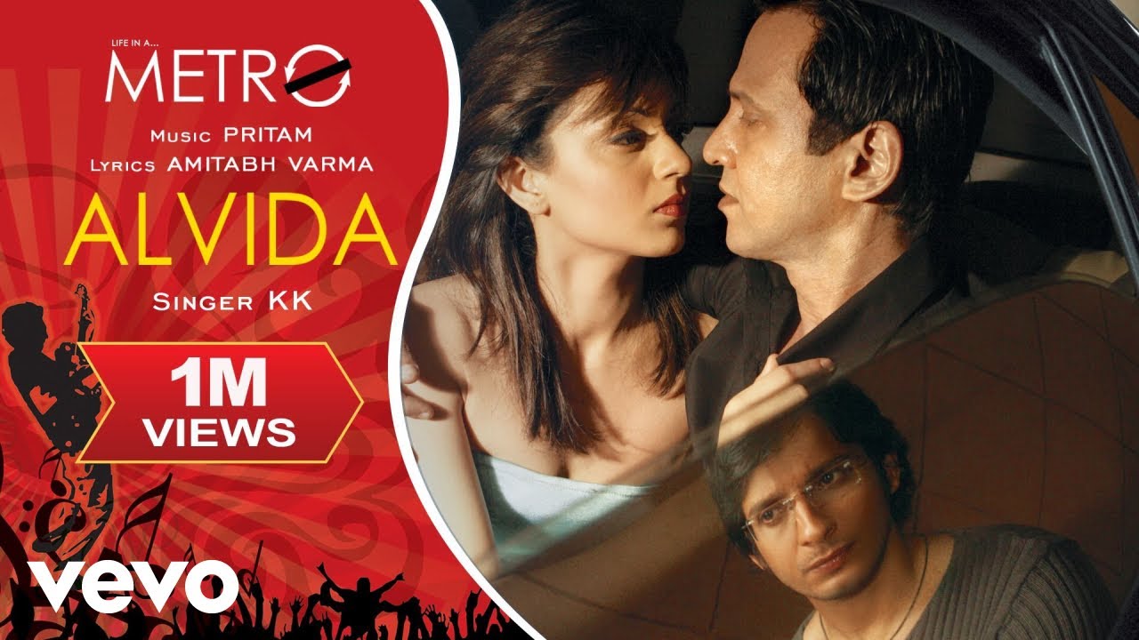 Alvida - Heartfelt Song from Life In A Metro 🎶