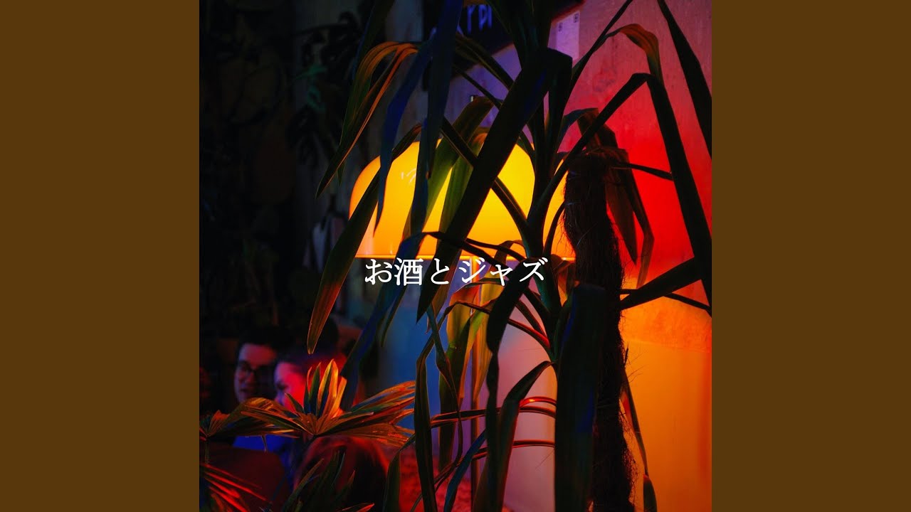 Serene Ambiance for a Relaxing Atmosphere 🎶