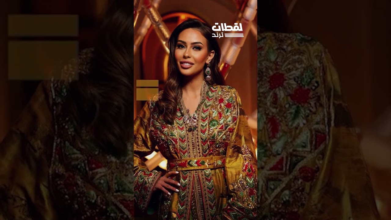 اكتشف سر طعم برنامج رامز جلال في رمضان 2025 مع بسنت شمس الدين 🎬