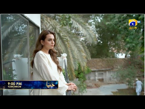 Haya Episode 40 Promo: Will Iram Reveal Haya’s True Nature? Tune in Tomorrow at 9 PM on Har Pal Geo