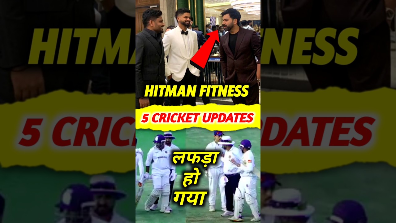 Hitman Fitness 🔥 Top 5 Cricket Updates You Can't Miss!