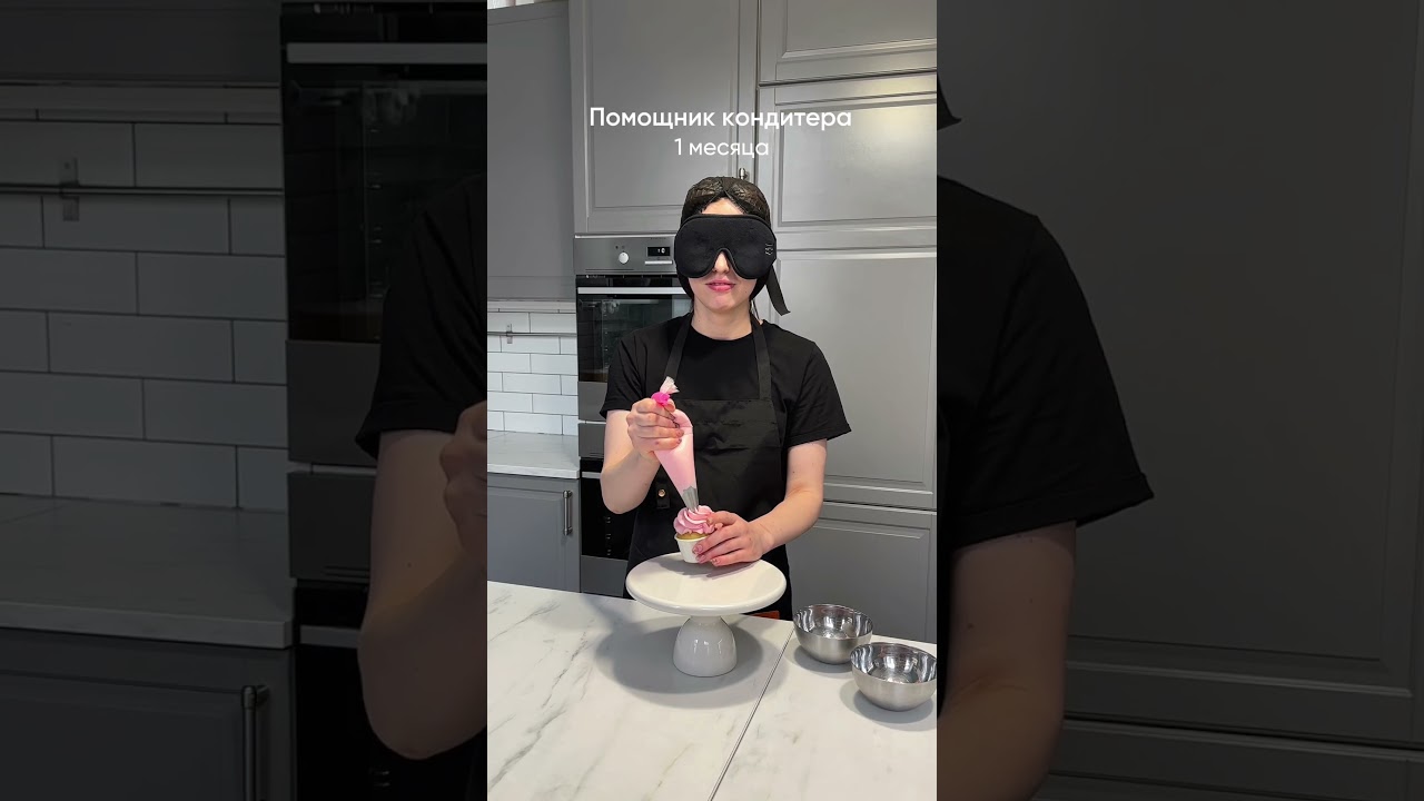 Челлендж для сотрудников «Не сахар»👩🏻‍🍳