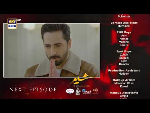 Sher Episode 38 | Teaser | Danish Taimoor | Sarah Khan | ARY Digital Drama