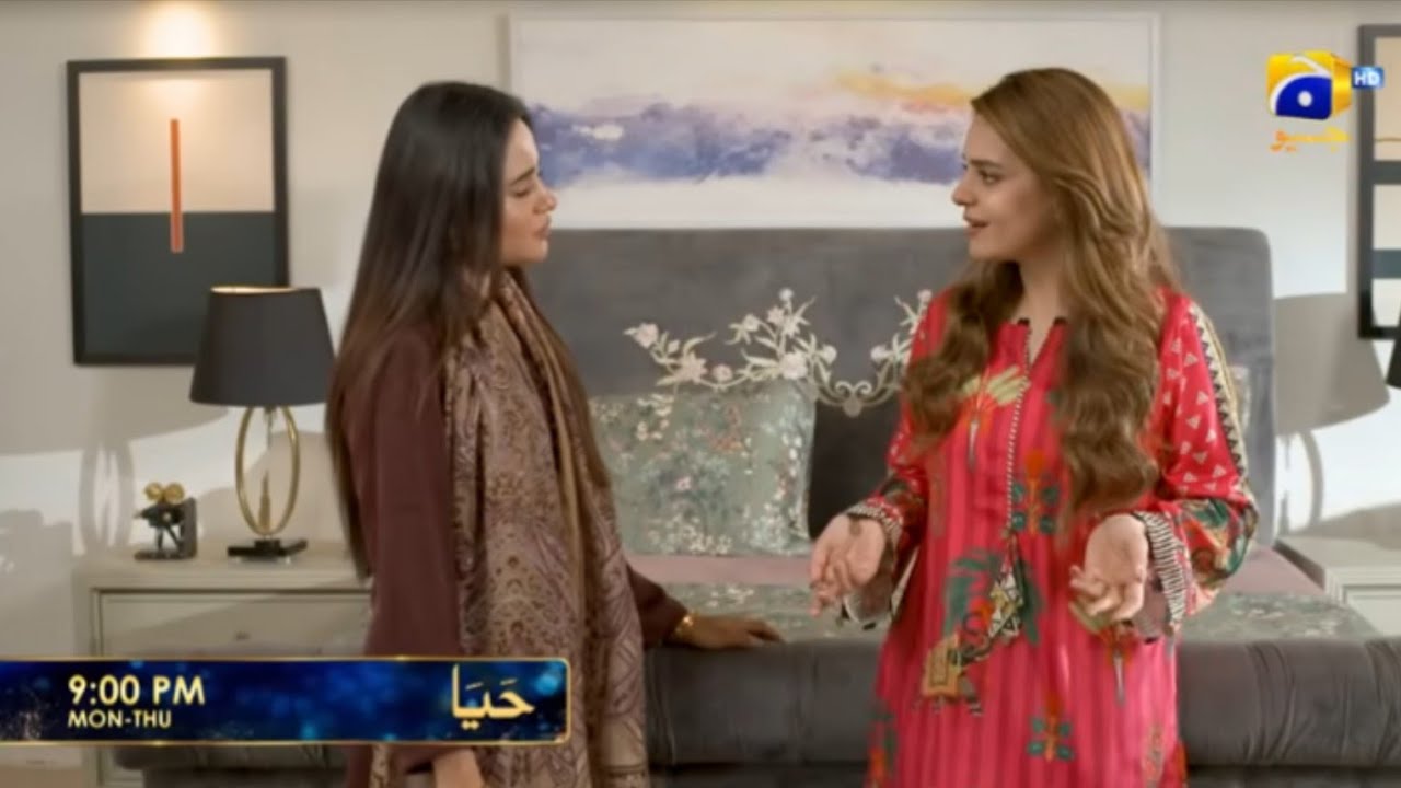 Haya Episode 45 Promo Teaser Haya Episode 45 Promo Teaser