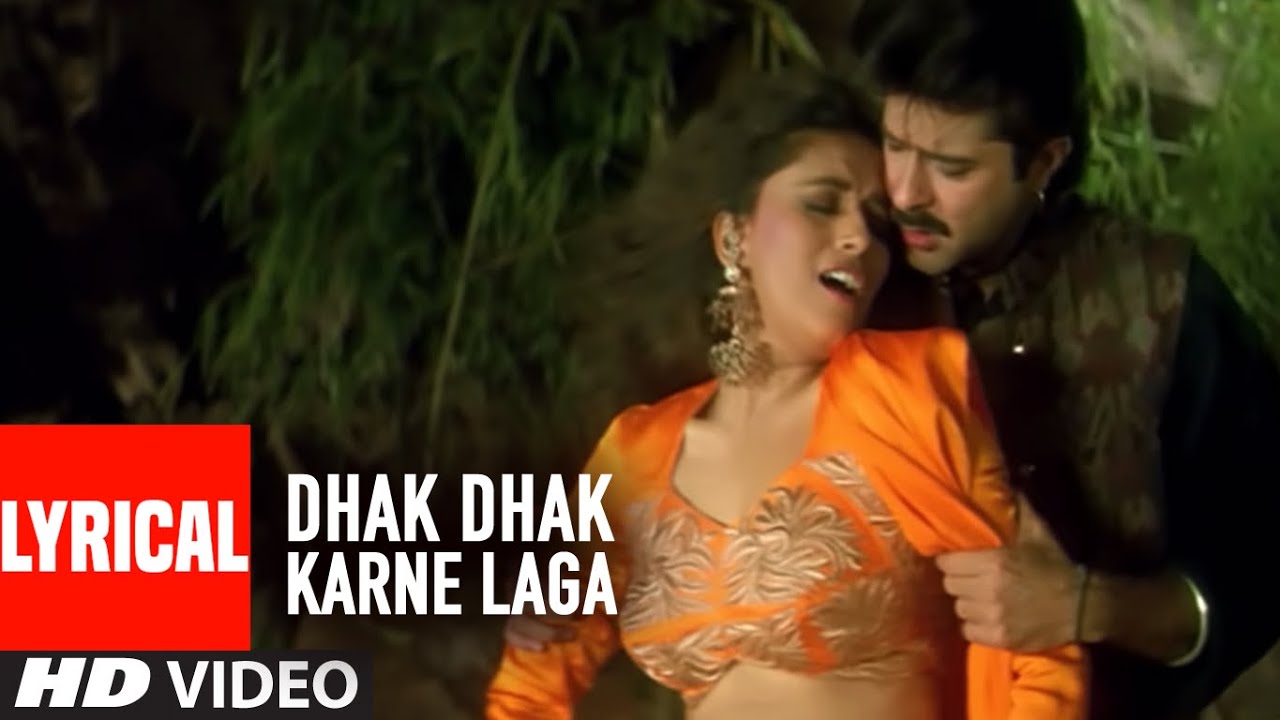 Dhak Dhak Karne Laga | Beta | Anil Kapoor & Madhuri Dixit