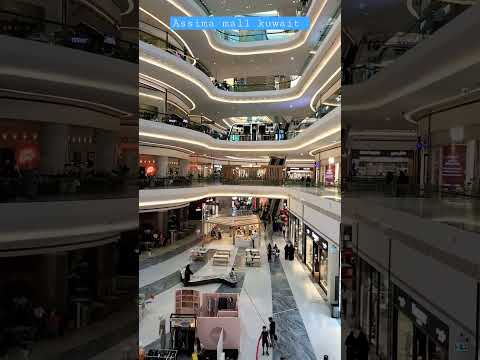 assima mall kuwait (section 1) #shorts