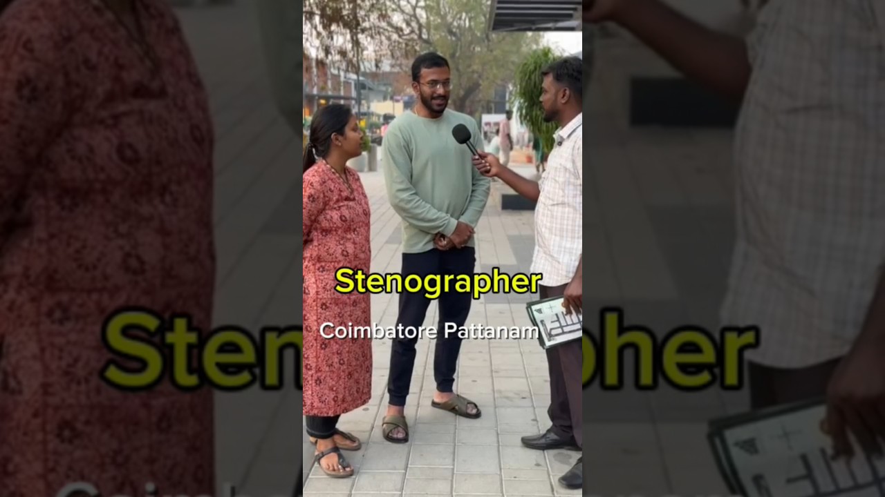 Explore Exciting Stenographer Job Opportunities in Coimbatore! ๐ผ