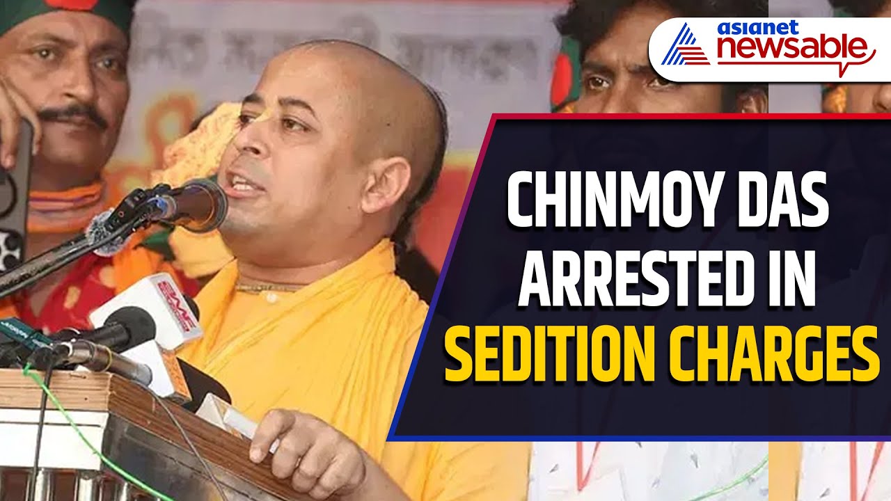 Bangladesh Denies Bail to Hindu Monk Chinmoy Krishna Das ✝️