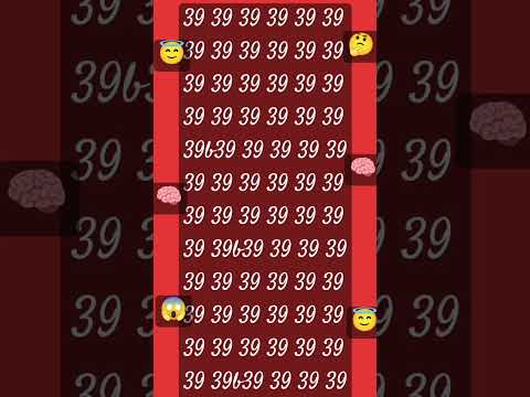 #quiz #maths #mathematics #find #ढूंढो #mindbendingquiz #youtubeshorts