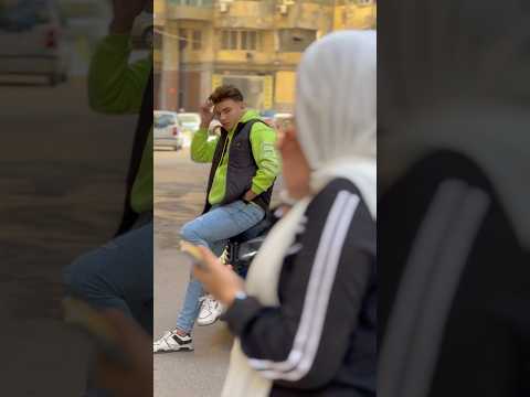 خليك صايع😉❤️