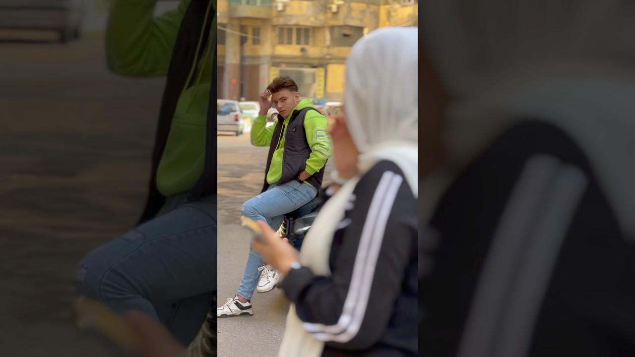 كن جريئًا واثقًا في تصرفاتك 😎