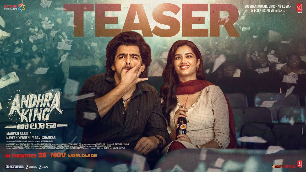 Andhra King Taluka Teaser: Ram Pothineni & Upendra's Exciting New Biopic 🎬