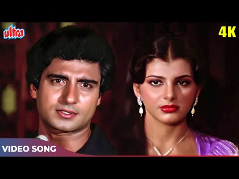 Kahan Jate Ho Ruk Jaao (Male Version) 4K - Sad Hindi Song - Raj Babbar, Anita Raaj - Anwar