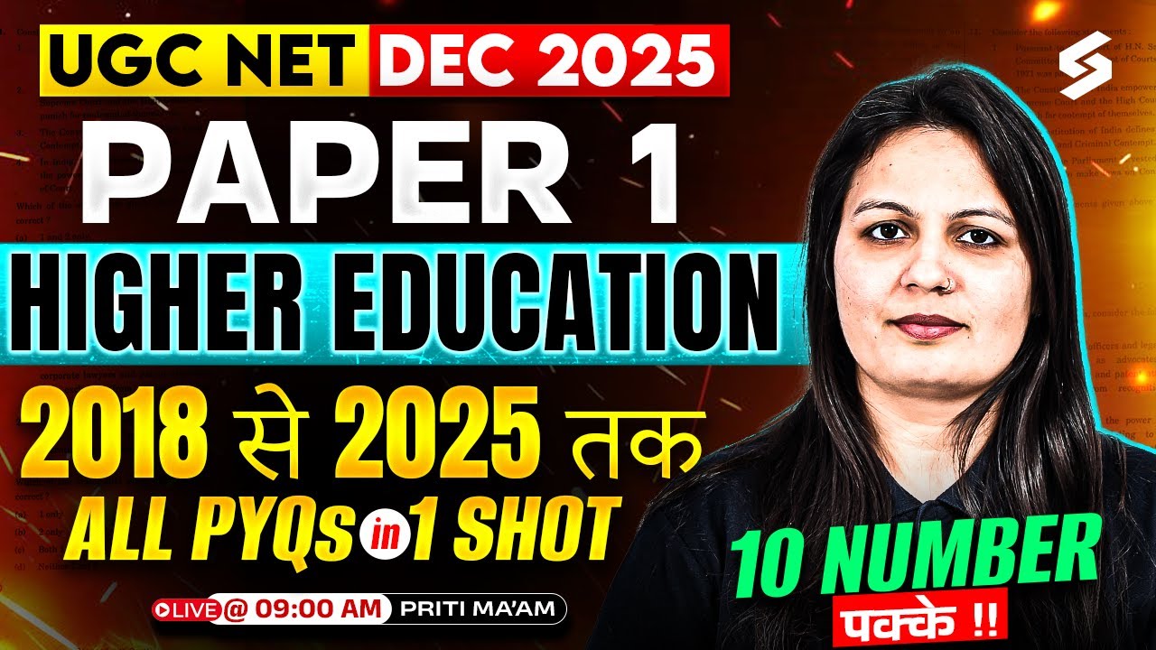 UGC NET Paper 1: Higher Education Previous Year Questions by Priti