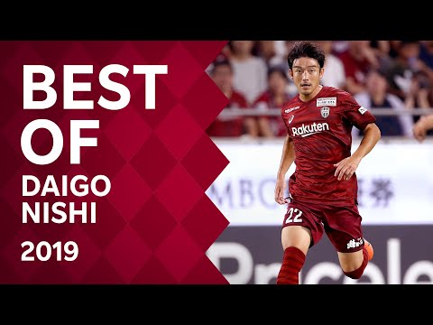 【Best of DAIGO NISHI】西大伍［2019プレー集］