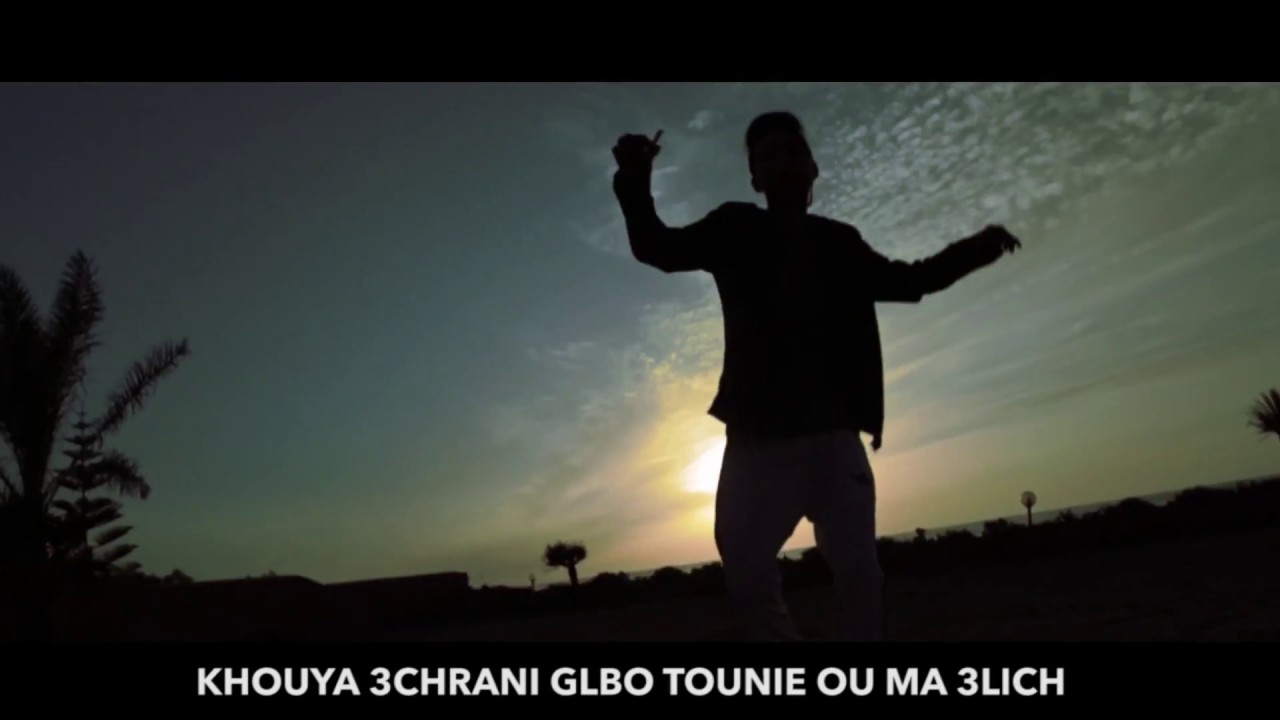 7liwa Nik DT: Moroccan Rap Video 🎶