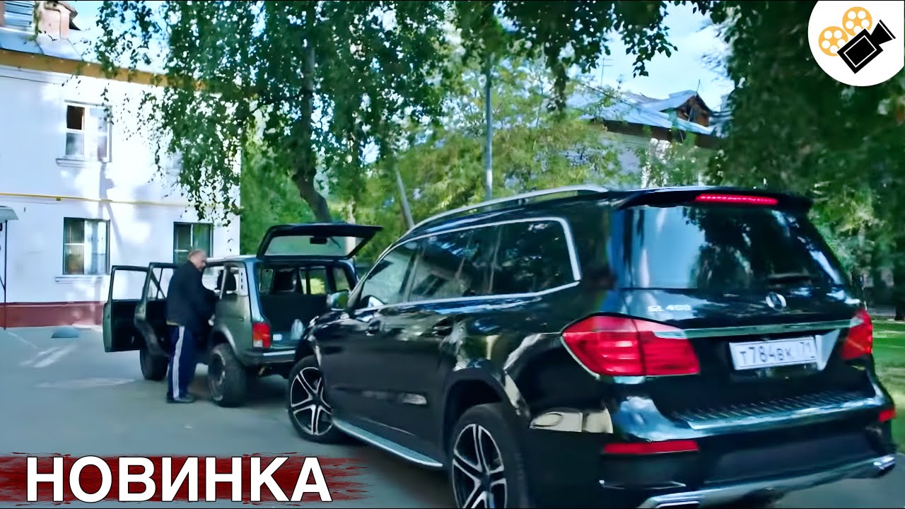 🔥 НОВЫЙ ВОСХИТИТЕЛЬНЫЙ ФИЛЬМ! ТОЛЬКО ВЫШЕЛ! НА РЕАЛЬНЫХ СОБЫТИЯХ! "И В Счастье И В Беде" ВСЕ СЕРИИ