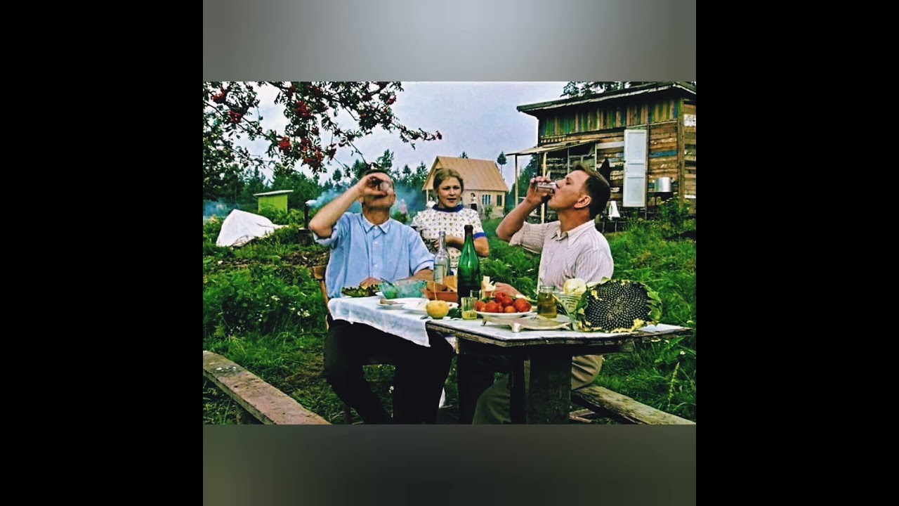 Отдых в СССР: Воспоминания и Реальность