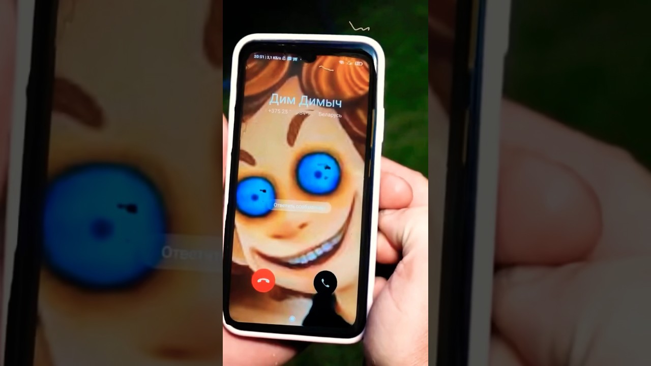 Фиксики позвонили в 3 часа ночи! 😱