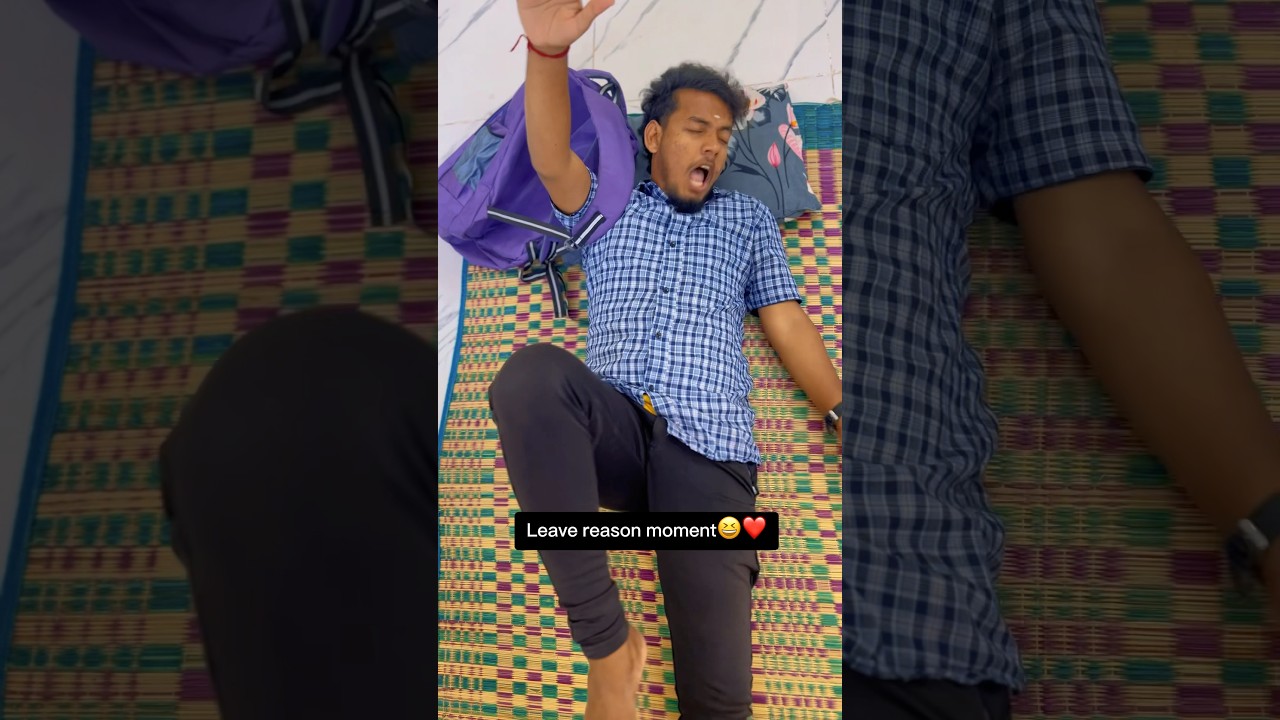 பள்ளி வாழ்க்கை காமெடி: நடிகன் டா! 😂🤣 | Tamil Shorts