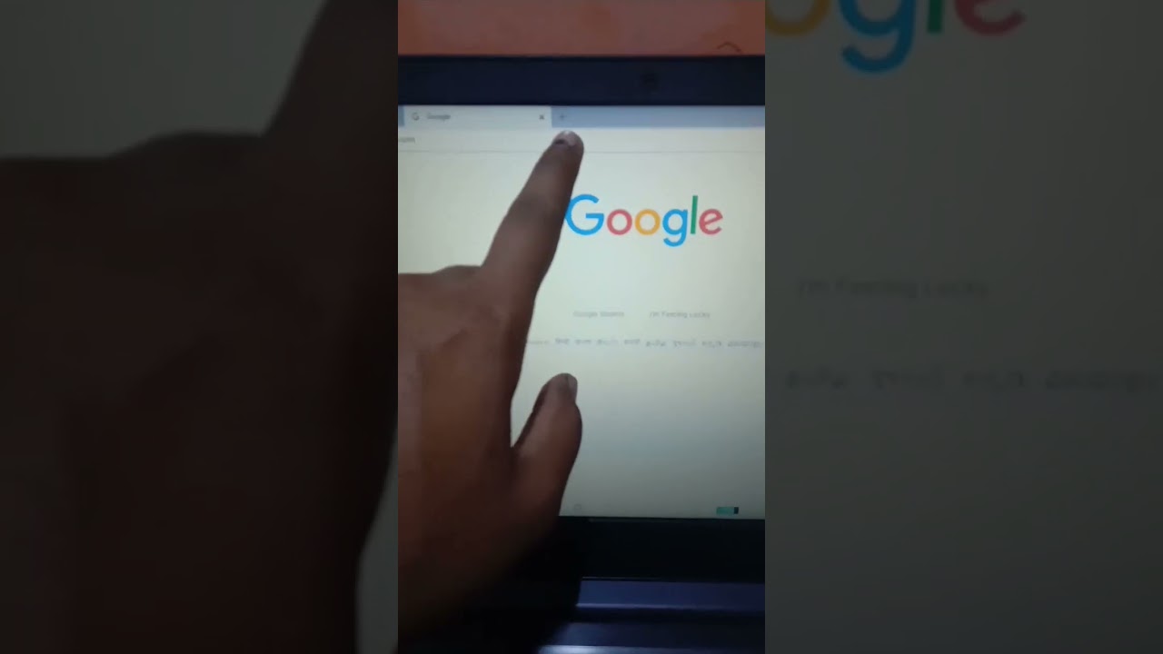 Chrome Shortcut: Open New Tab π