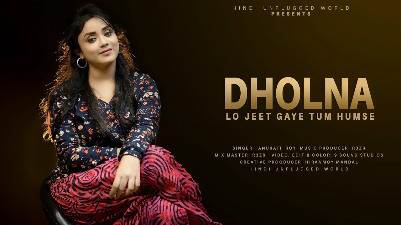 Dholna Recreated Cover 🎶 by Anurati Roy | Romantic Hit from Dil Toh Pagal Hai