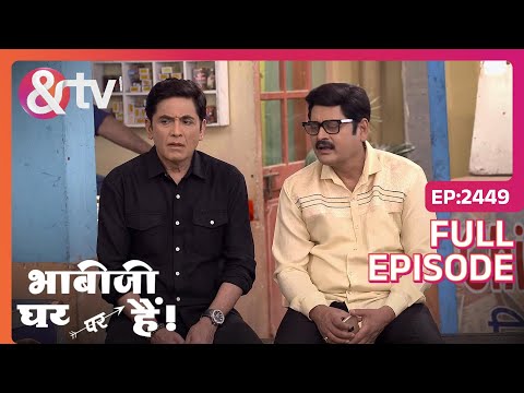 Vibhuti और Anita को छोड़नी होगी modern colony | Bhabi Ji Ghar Par Hai! | Full Ep. 2449 | And TV